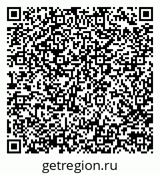 79290006900