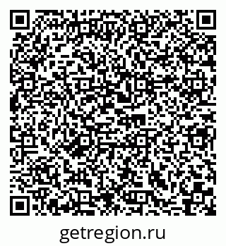 79290006984