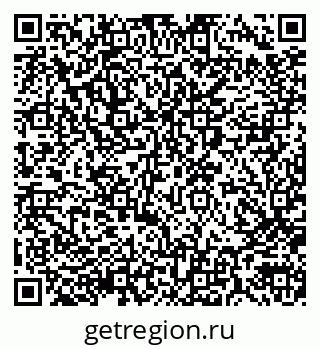 79290006992