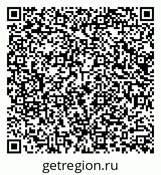 79290006994
