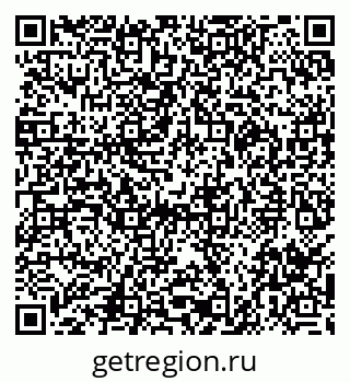 79290007007