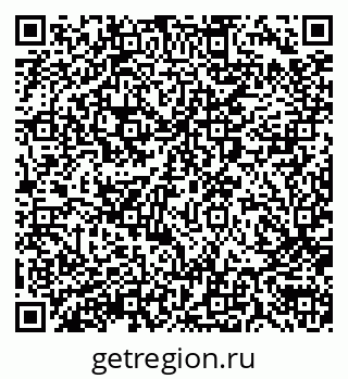79290007012