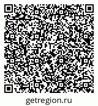 79290007013