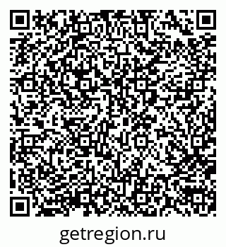 79290007025