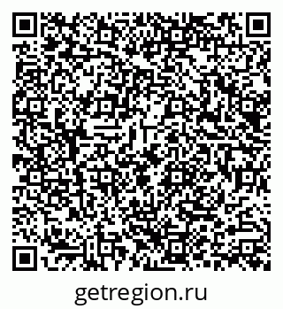 79290007121