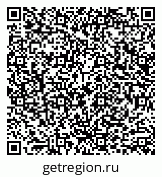 79290007175