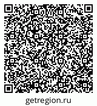 79290007192