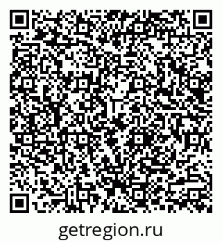 79290007201