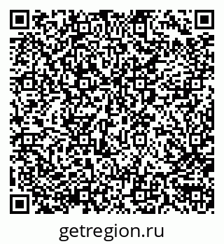 79290007202