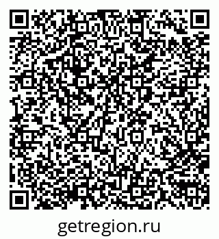 79290007254