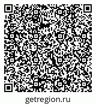 79290007267