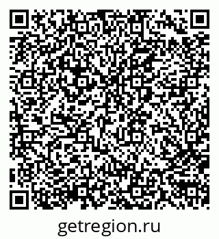 79290007284