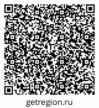 79290007412