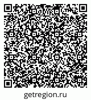 79290007434
