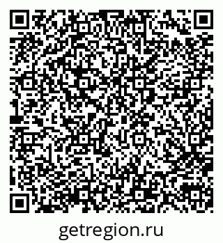 79290007538