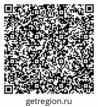 79290007619