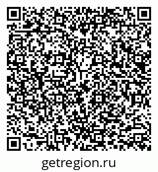 79290007654