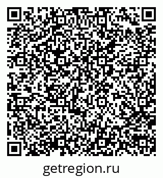79290007679