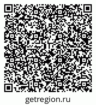 79290007700