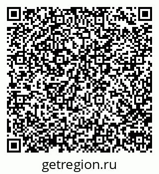 79290007703