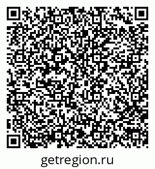 79290007875