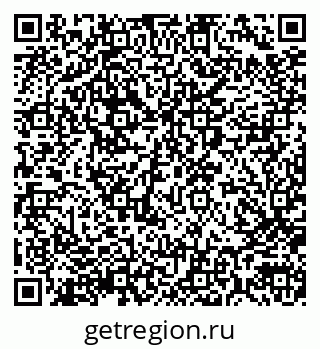 79290007973