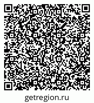 79290007974