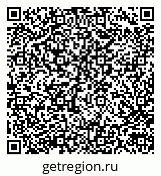 79290007984