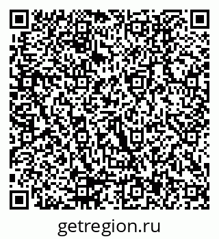 79290007994