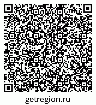 79290008001