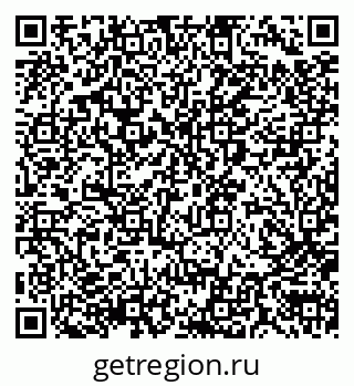 79290008004
