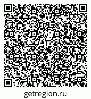 79290008012