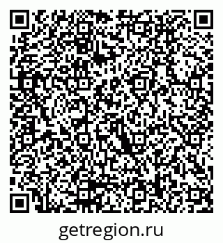 79290008014
