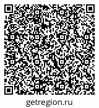 79290008020