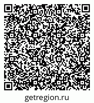 79290008032