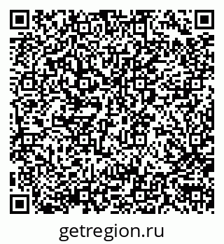 79290008044