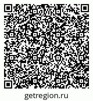 79290008096