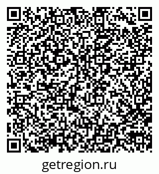 79290008110