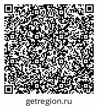 79290008134
