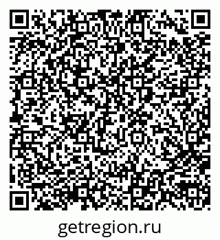 79290008199