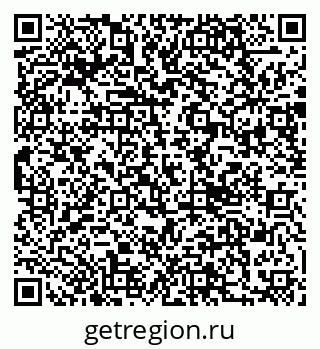 79290008200