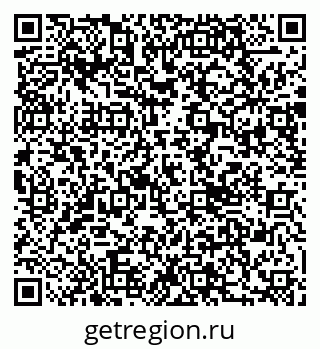 79290008400