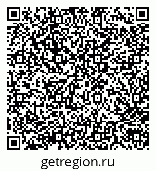79290008412