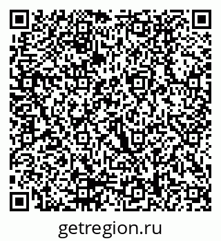 79290008414