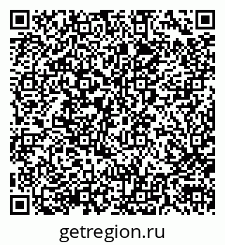 79290008432
