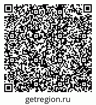 79290008433