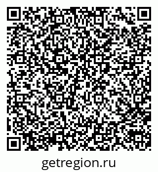 79290008434