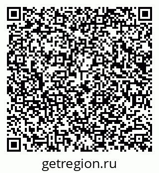 79290008480
