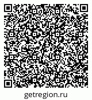 79290008484