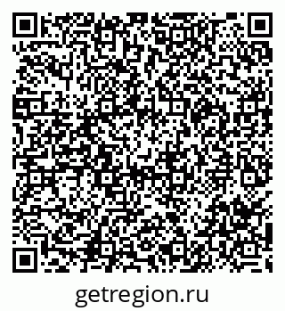 79290008485